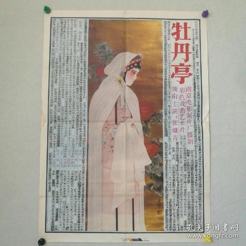 亚当斯州立学院degree